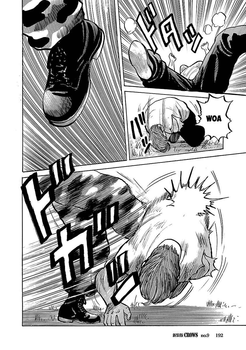 Shinsouban Crows Chapter 9 - Page 20