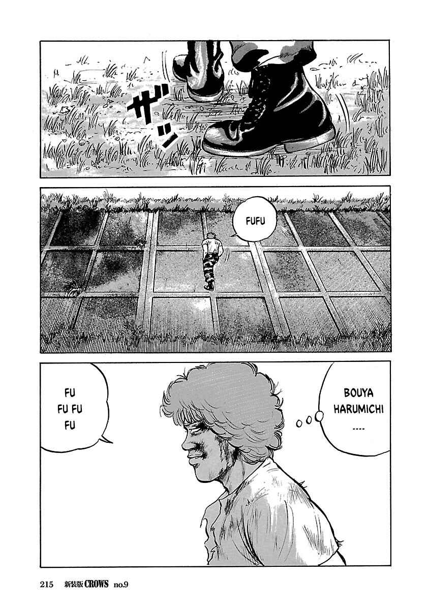 Shinsouban Crows Chapter 9 - Page 44