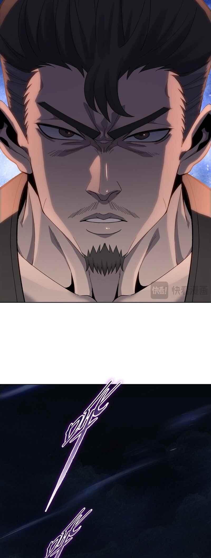 Yī Bǎ Shāzhūdāo, Kǎnfān Wànjiè Hěn Hélǐ ba? Chapter 10 - Page 28