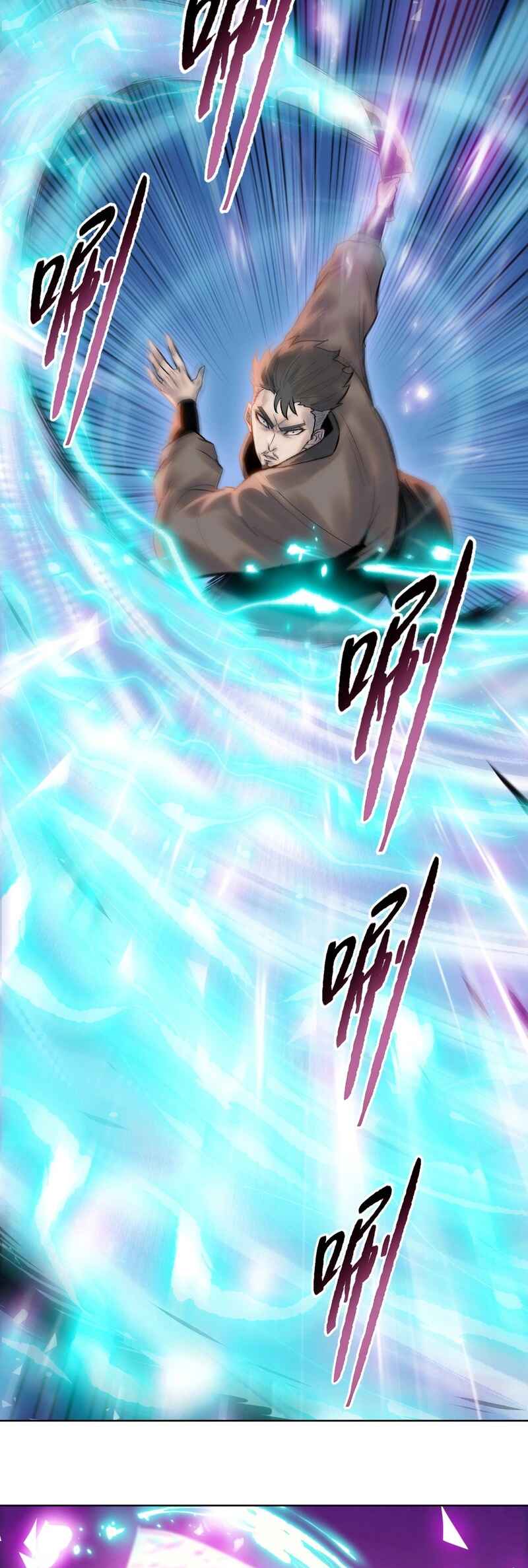 Yī Bǎ Shāzhūdāo, Kǎnfān Wànjiè Hěn Hélǐ ba? Chapter 10 - Page 38