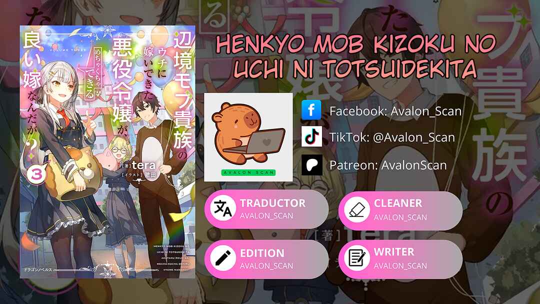 Henkyou Mobu Kizoku no Uchi ni Totsuidekita Akuyaku Reijou ga, Mechakucha Dekiru Ii Yome nandaga? Chapter 10 - Page 1