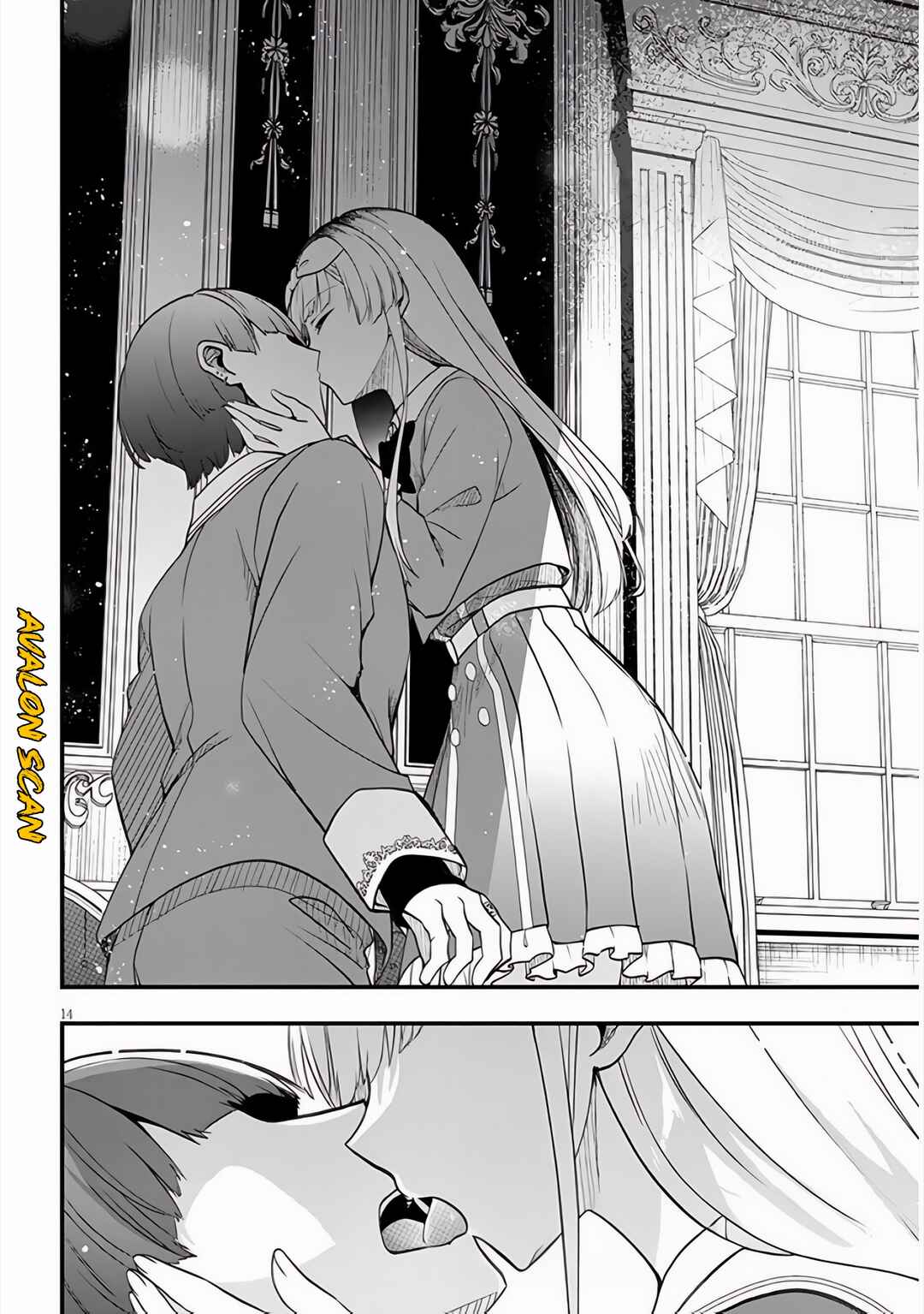 Henkyou Mobu Kizoku no Uchi ni Totsuidekita Akuyaku Reijou ga, Mechakucha Dekiru Ii Yome nandaga? Chapter 10 - Page 15