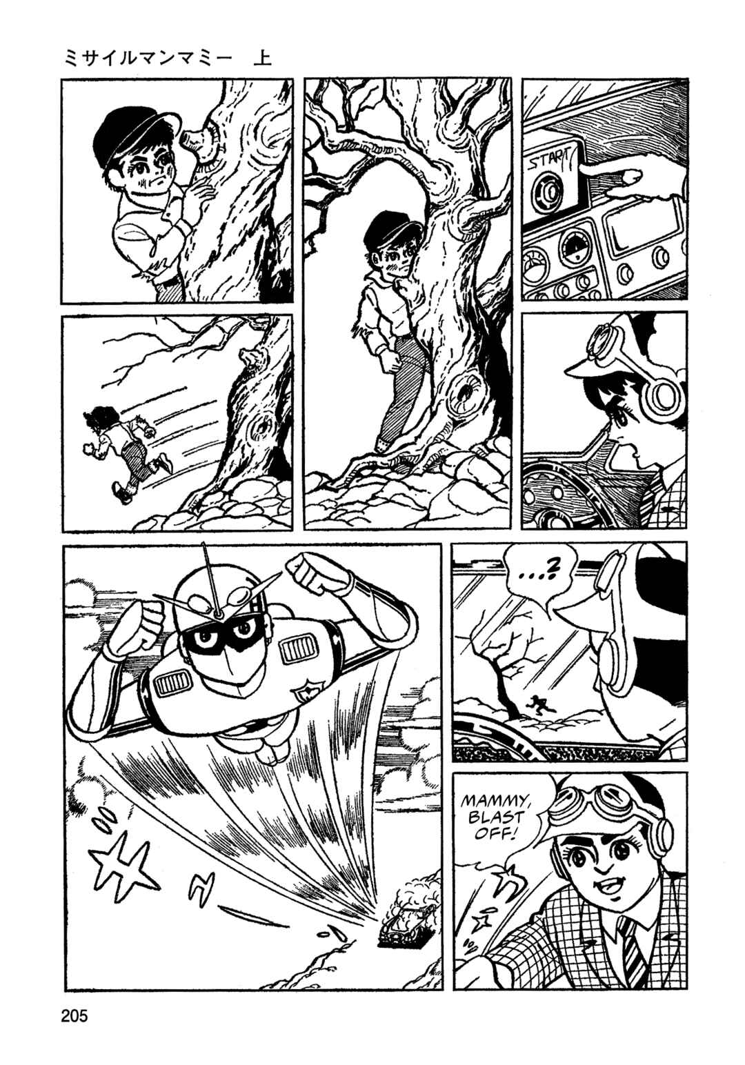 Missileman Mammy Chapter 13 - Page 6