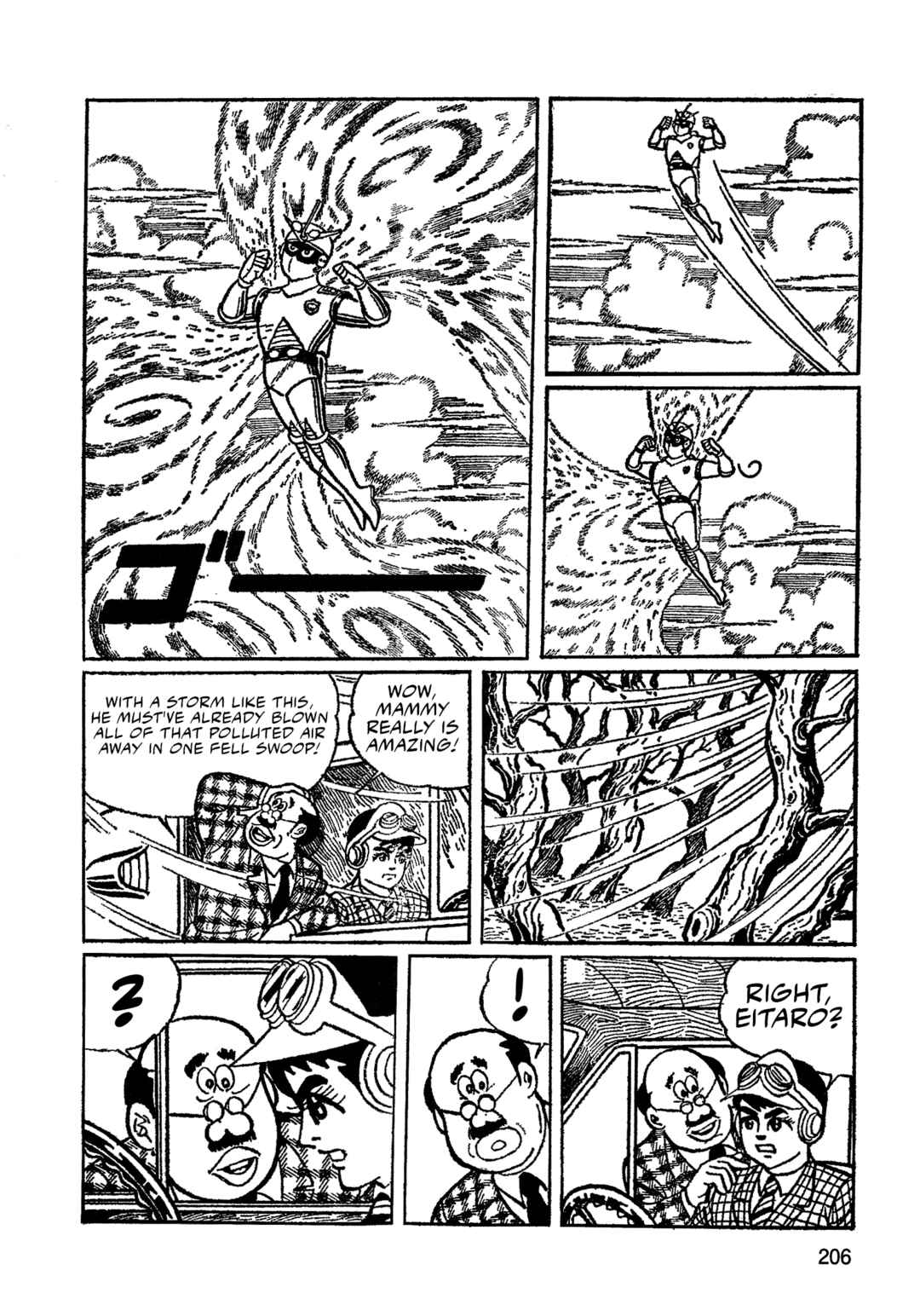 Missileman Mammy Chapter 13 - Page 7