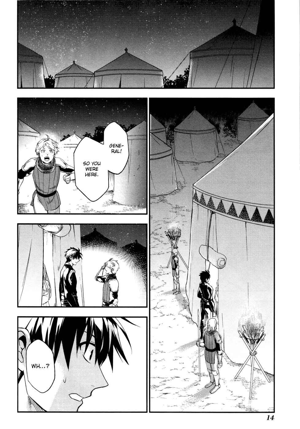 Rain Chapter 29 - Page 16