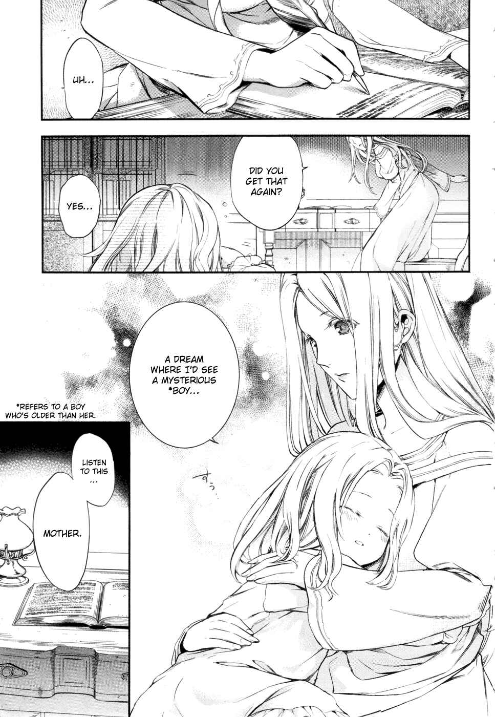 Rain Chapter 29 - Page 5