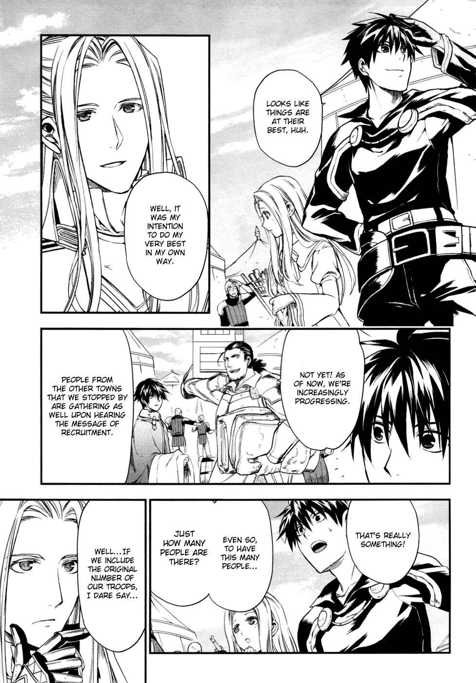 Rain Chapter 29 - Page 7