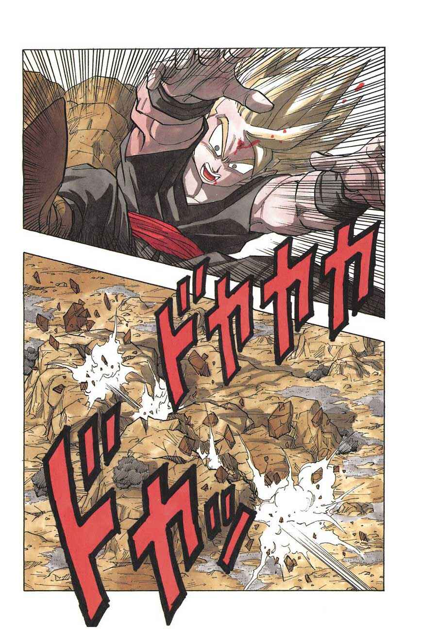 Dragon Ball Chapter 404 - Page 11