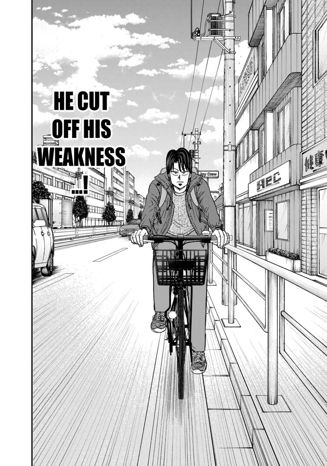 Life In Tokyo Ichijou Chapter 46 - Page 17