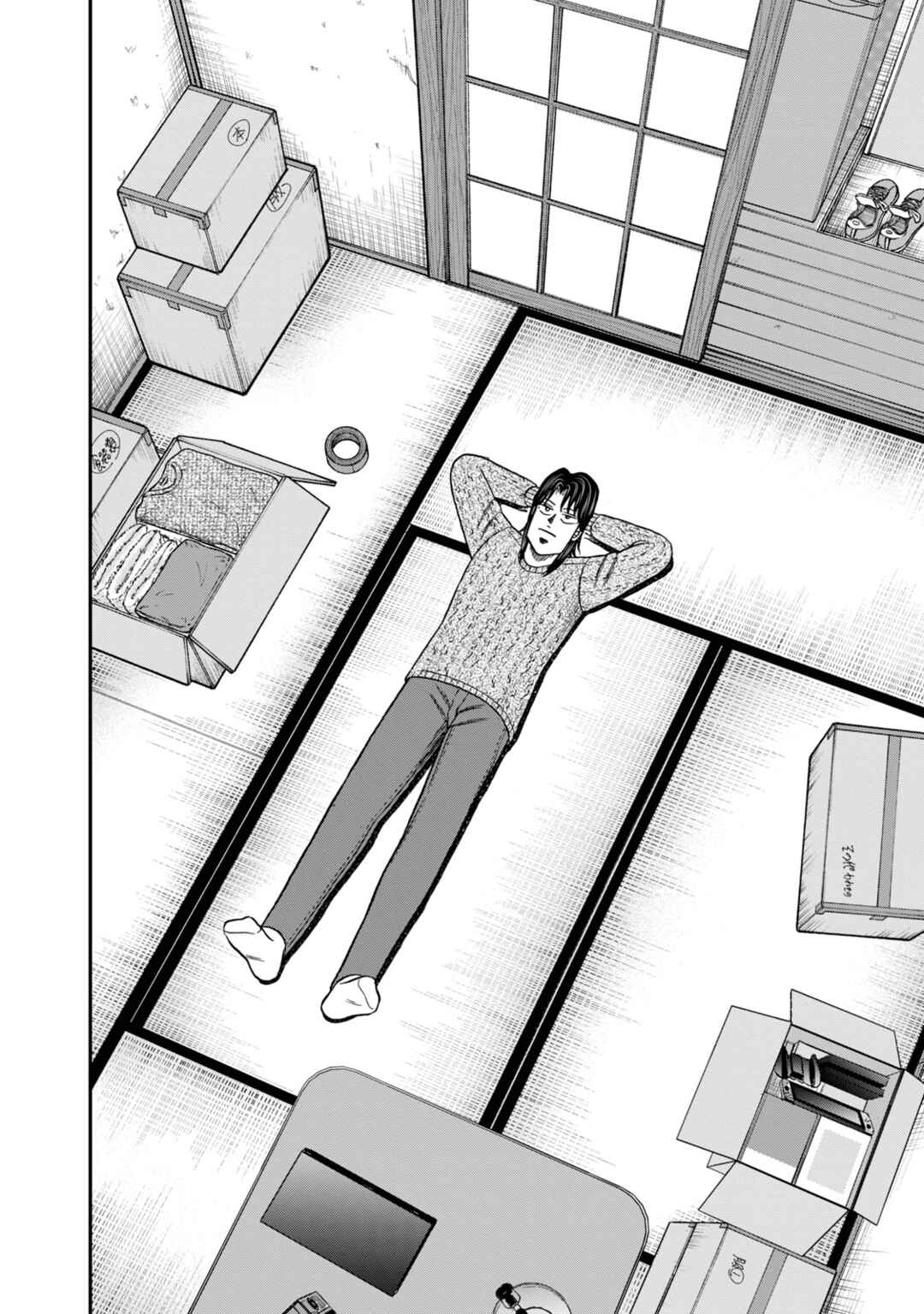 Life In Tokyo Ichijou Chapter 46 - Page 19