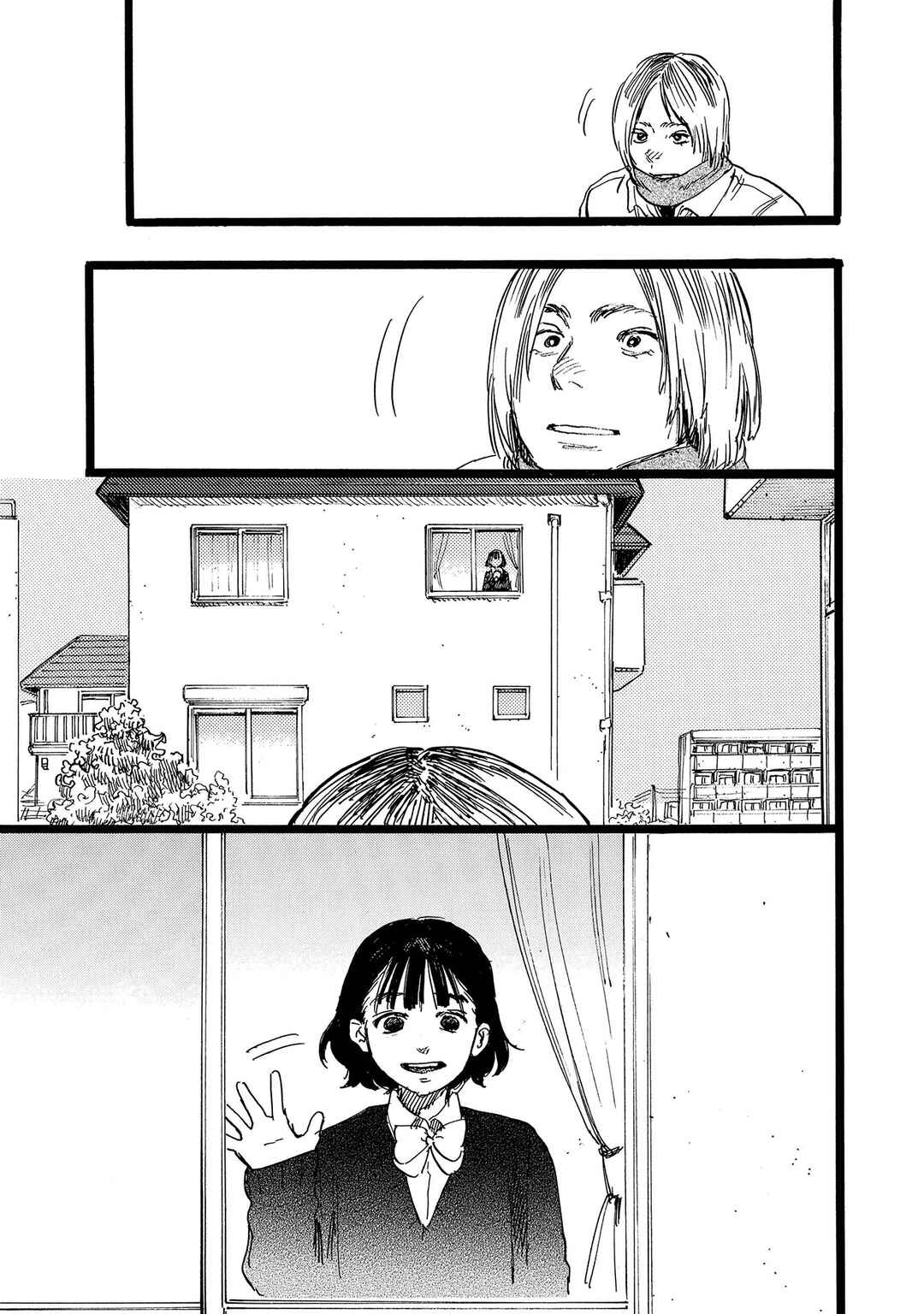 N Chapter 12 - Page 3