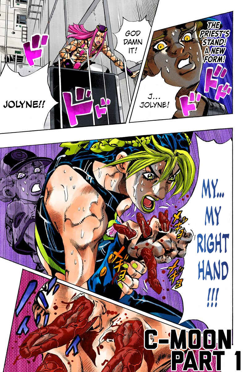 JoJo no Kimyou na Bouken: Part 6 - Stone Ocean Color-ban Chapter 141 - Page 1