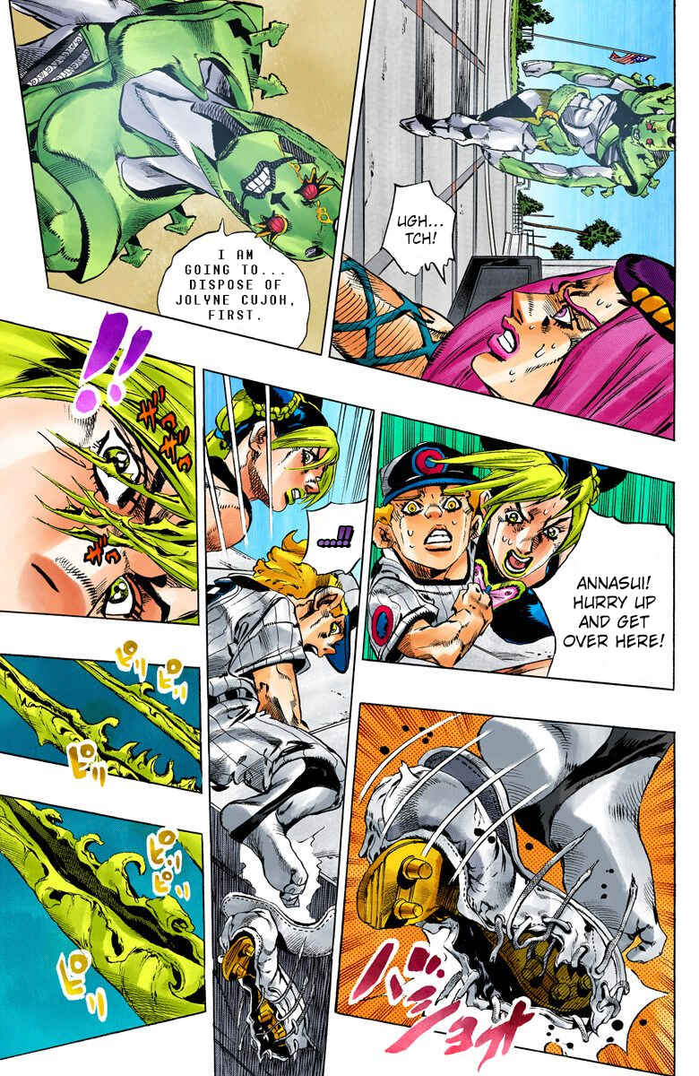 JoJo no Kimyou na Bouken: Part 6 - Stone Ocean Color-ban Chapter 141 - Page 6