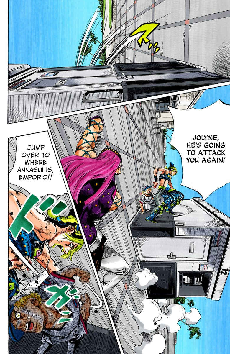 JoJo no Kimyou na Bouken: Part 6 - Stone Ocean Color-ban Chapter 141 - Page 9