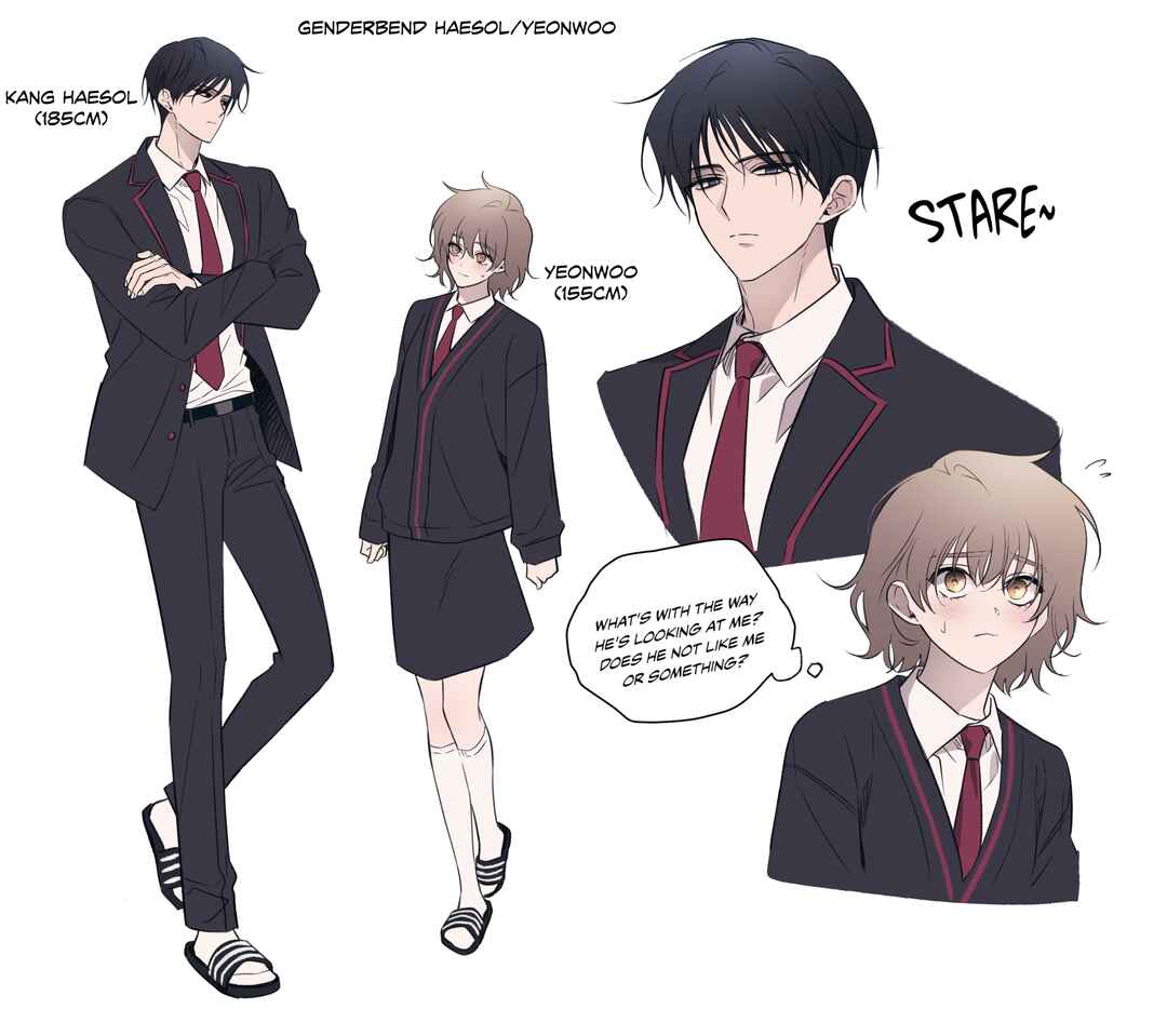Yeon-u ui Sunjeong Chapter 206.5 - Page 2