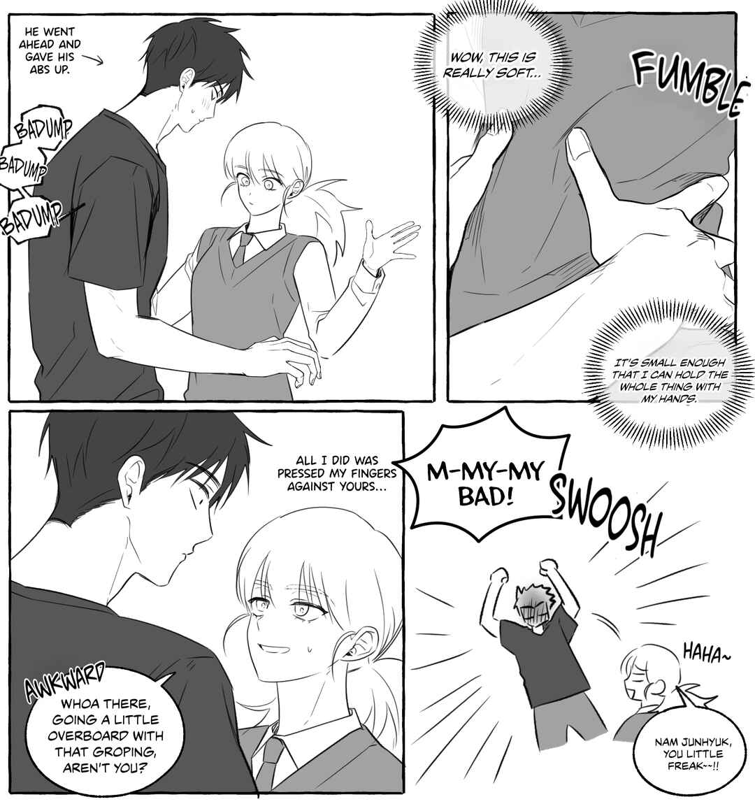 Yeon-u ui Sunjeong Chapter 206.5 - Page 4