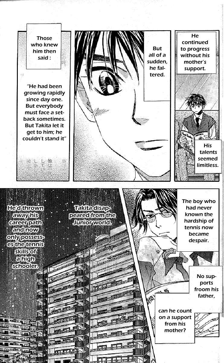 Shanimuni Go Chapter 126 - Page 19