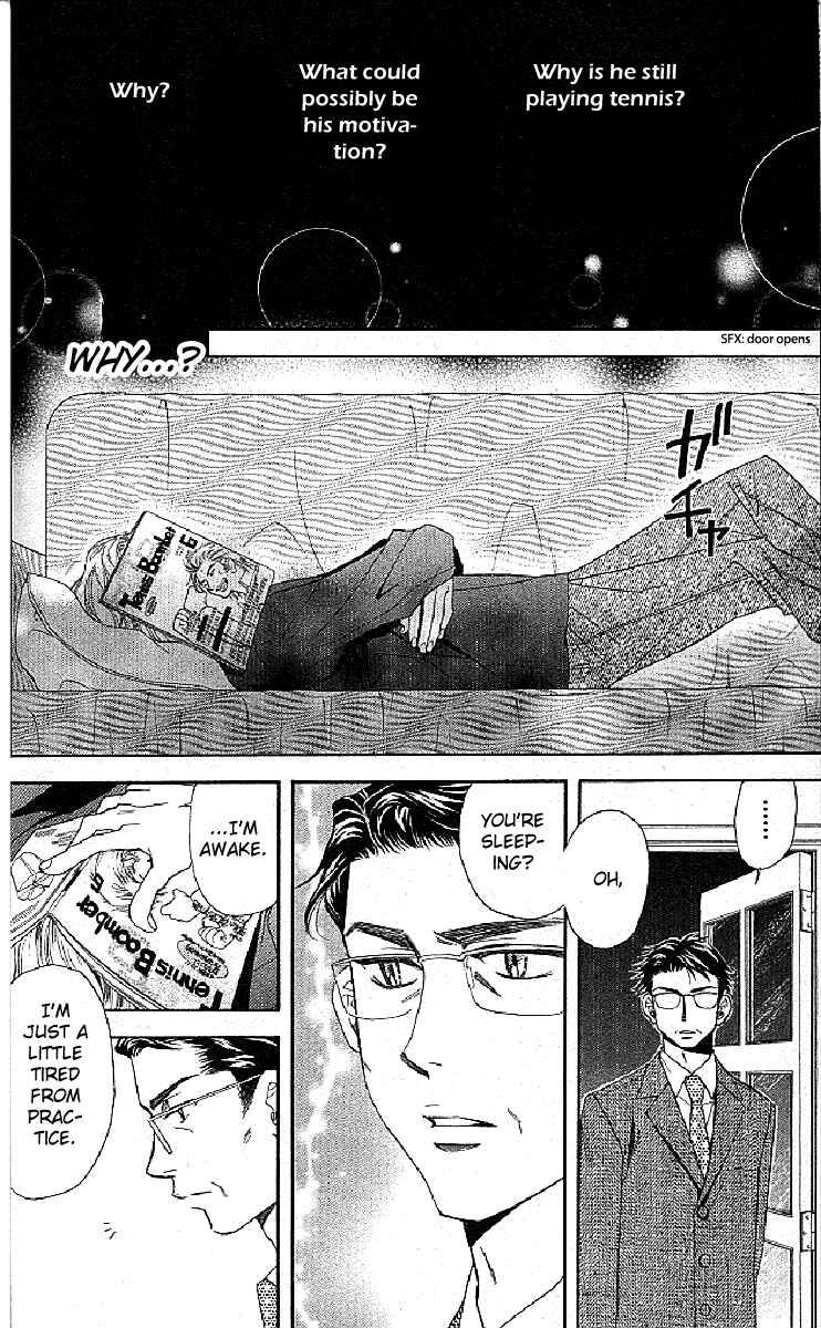 Shanimuni Go Chapter 126 - Page 20