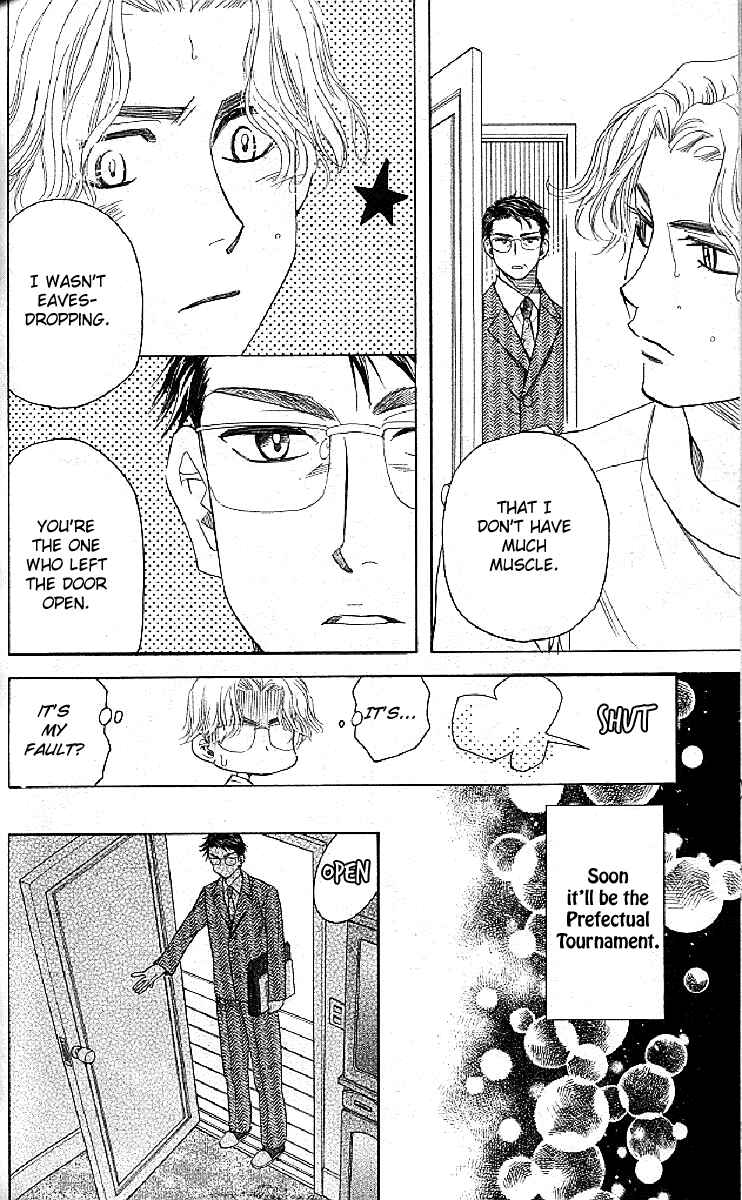 Shanimuni Go Chapter 126 - Page 4