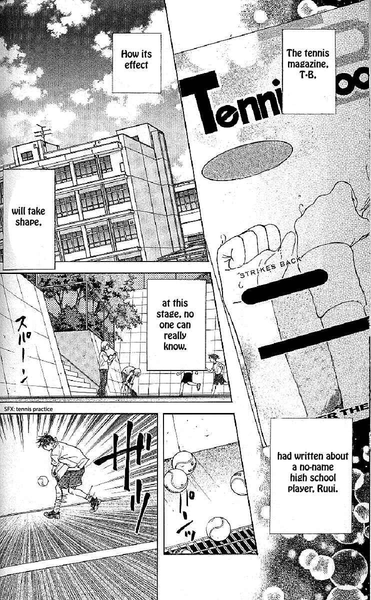 Shanimuni Go Chapter 126 - Page 6