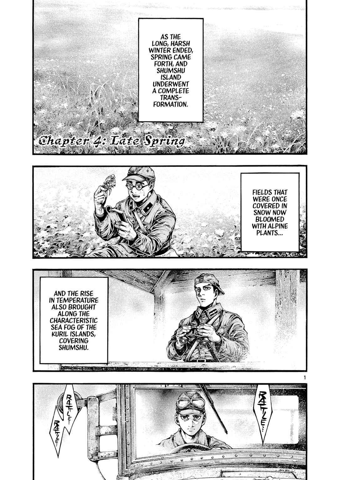 Kyokuhoku no Geroy ~8-gatsu 17-nichi no Kaisen~ Chapter 4 - Page 1