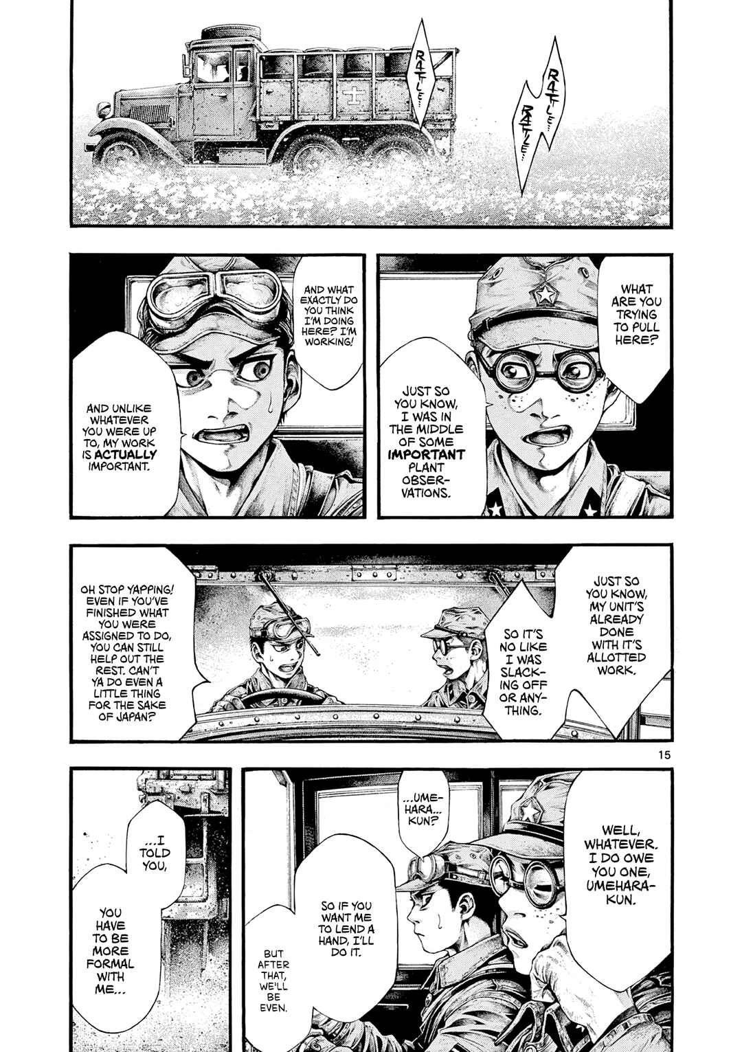 Kyokuhoku no Geroy ~8-gatsu 17-nichi no Kaisen~ Chapter 4 - Page 14