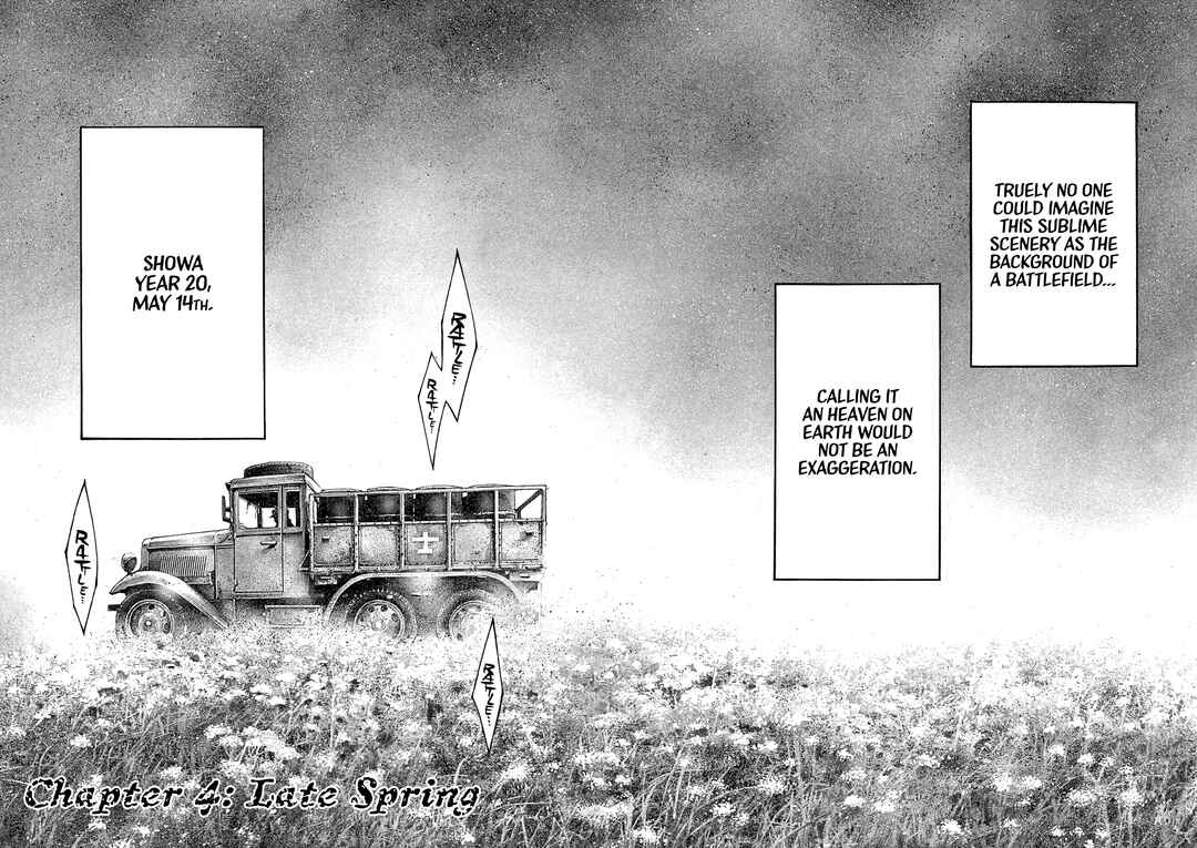 Kyokuhoku no Geroy ~8-gatsu 17-nichi no Kaisen~ Chapter 4 - Page 2