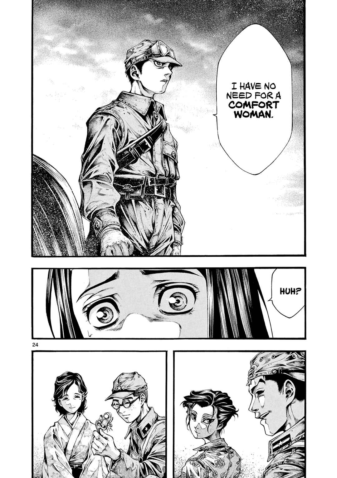 Kyokuhoku no Geroy ~8-gatsu 17-nichi no Kaisen~ Chapter 4 - Page 23