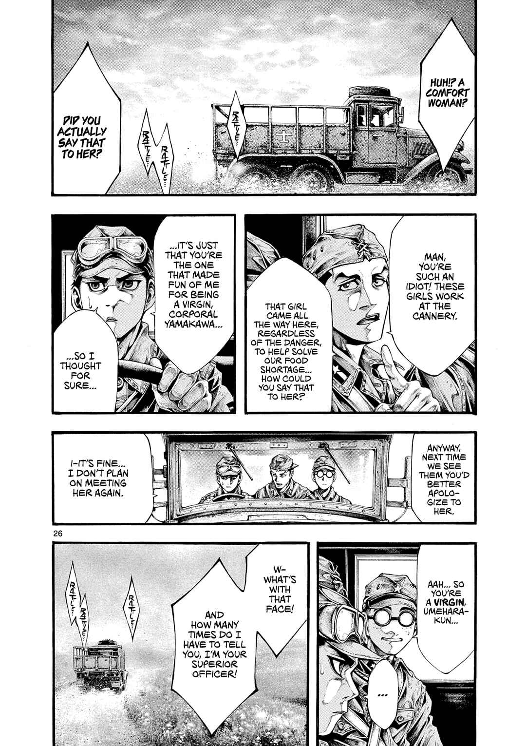 Kyokuhoku no Geroy ~8-gatsu 17-nichi no Kaisen~ Chapter 4 - Page 25