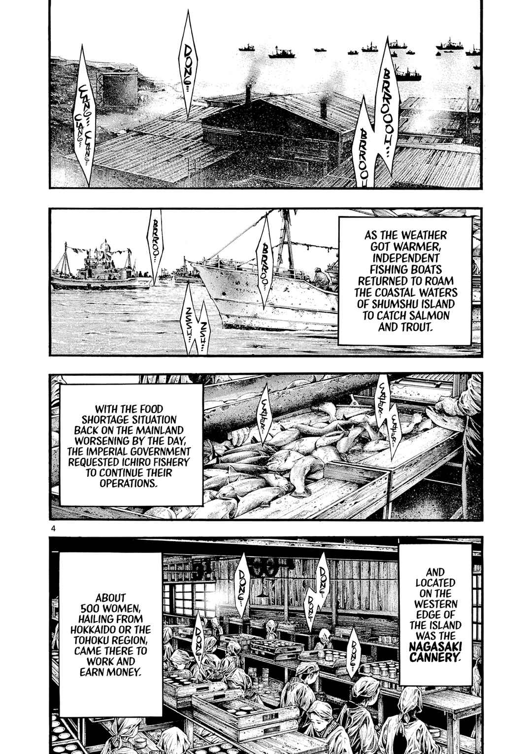 Kyokuhoku no Geroy ~8-gatsu 17-nichi no Kaisen~ Chapter 4 - Page 3