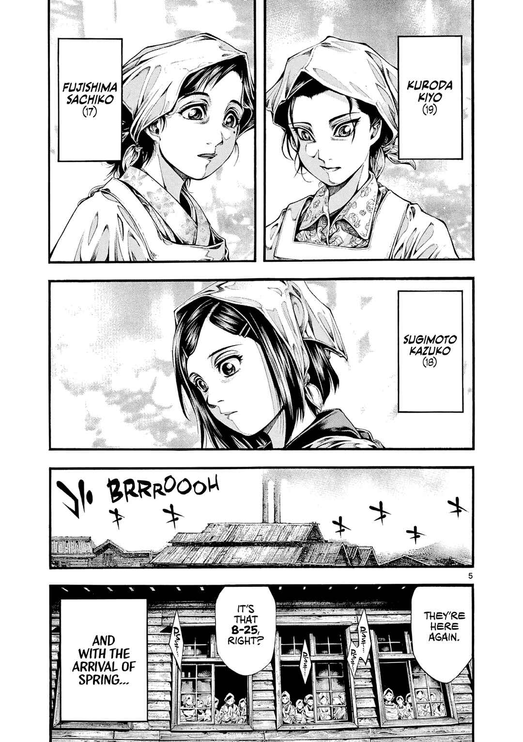 Kyokuhoku no Geroy ~8-gatsu 17-nichi no Kaisen~ Chapter 4 - Page 4