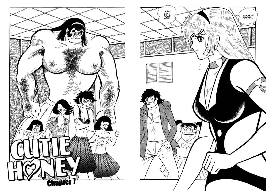Cutie Honey Chapter 7 - Page 1