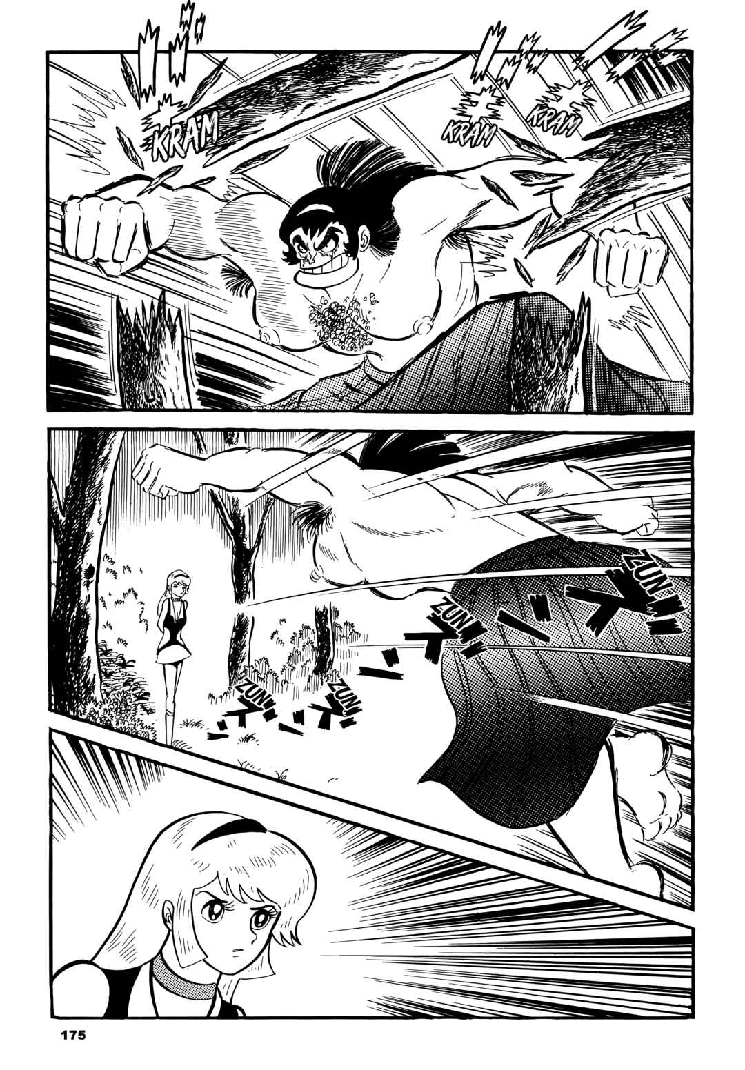 Cutie Honey Chapter 7 - Page 13