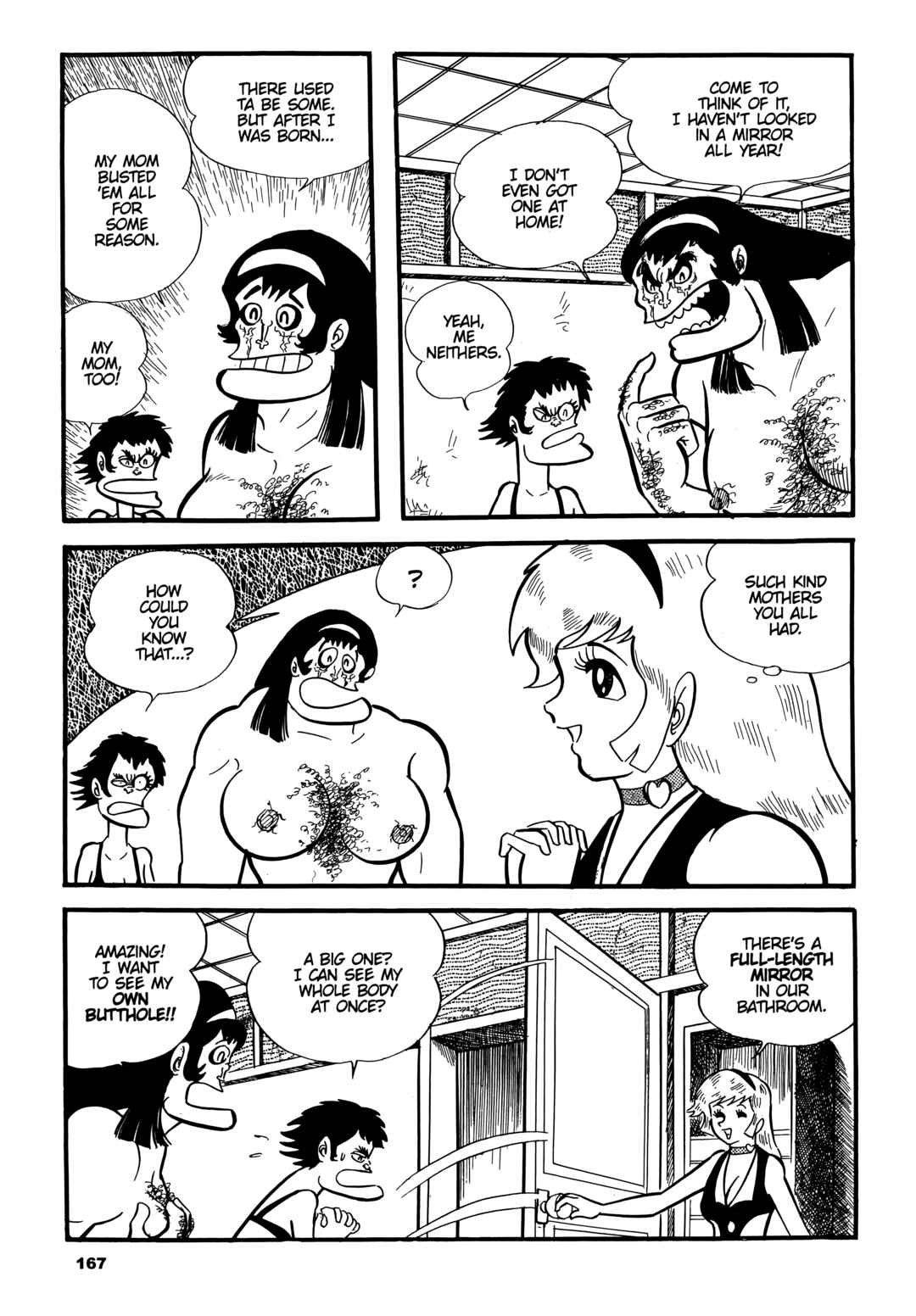 Cutie Honey Chapter 7 - Page 5