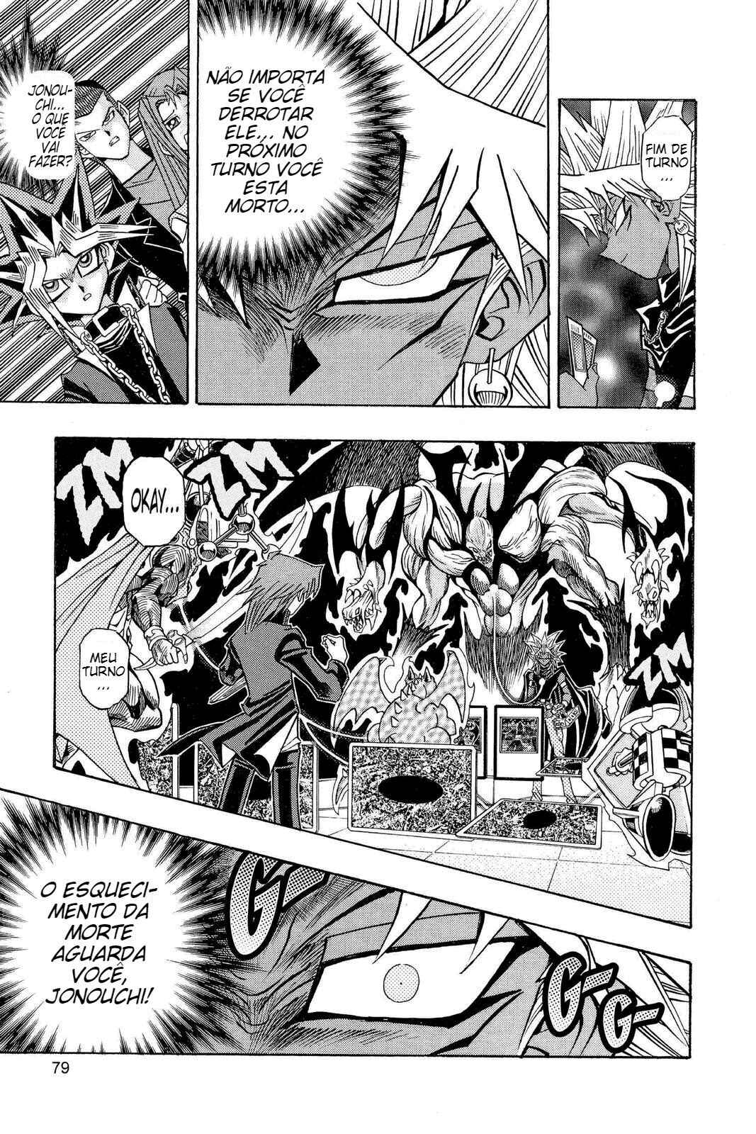 Yu☆Gi☆Oh! Duelist Chapter 187 - Page 14