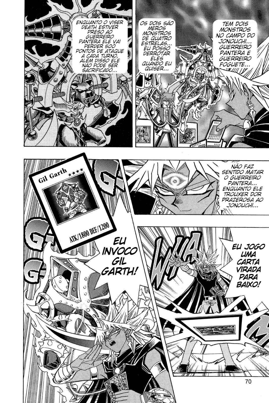 Yu☆Gi☆Oh! Duelist Chapter 187 - Page 5