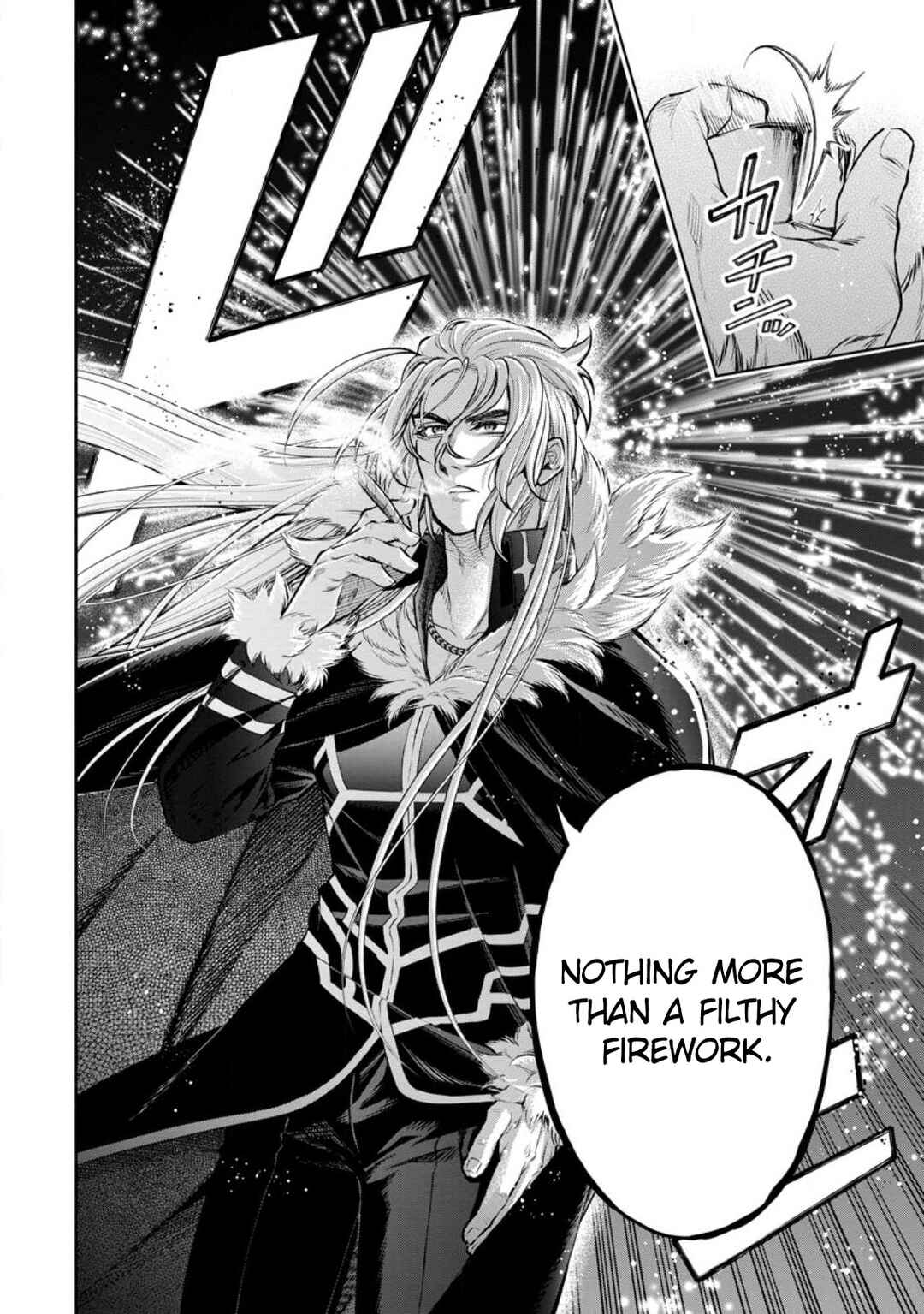 Maou-sama, Retry! R Chapter 31 - Page 7