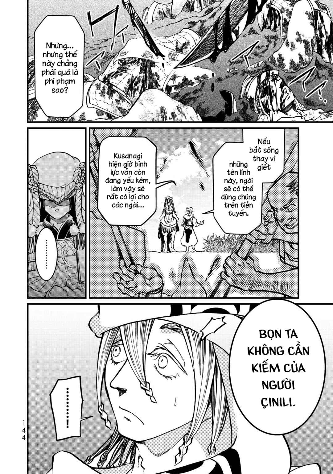Shoukoku no Altair Gaiden - Toukoku no Subaru Chapter 12 - Page 22