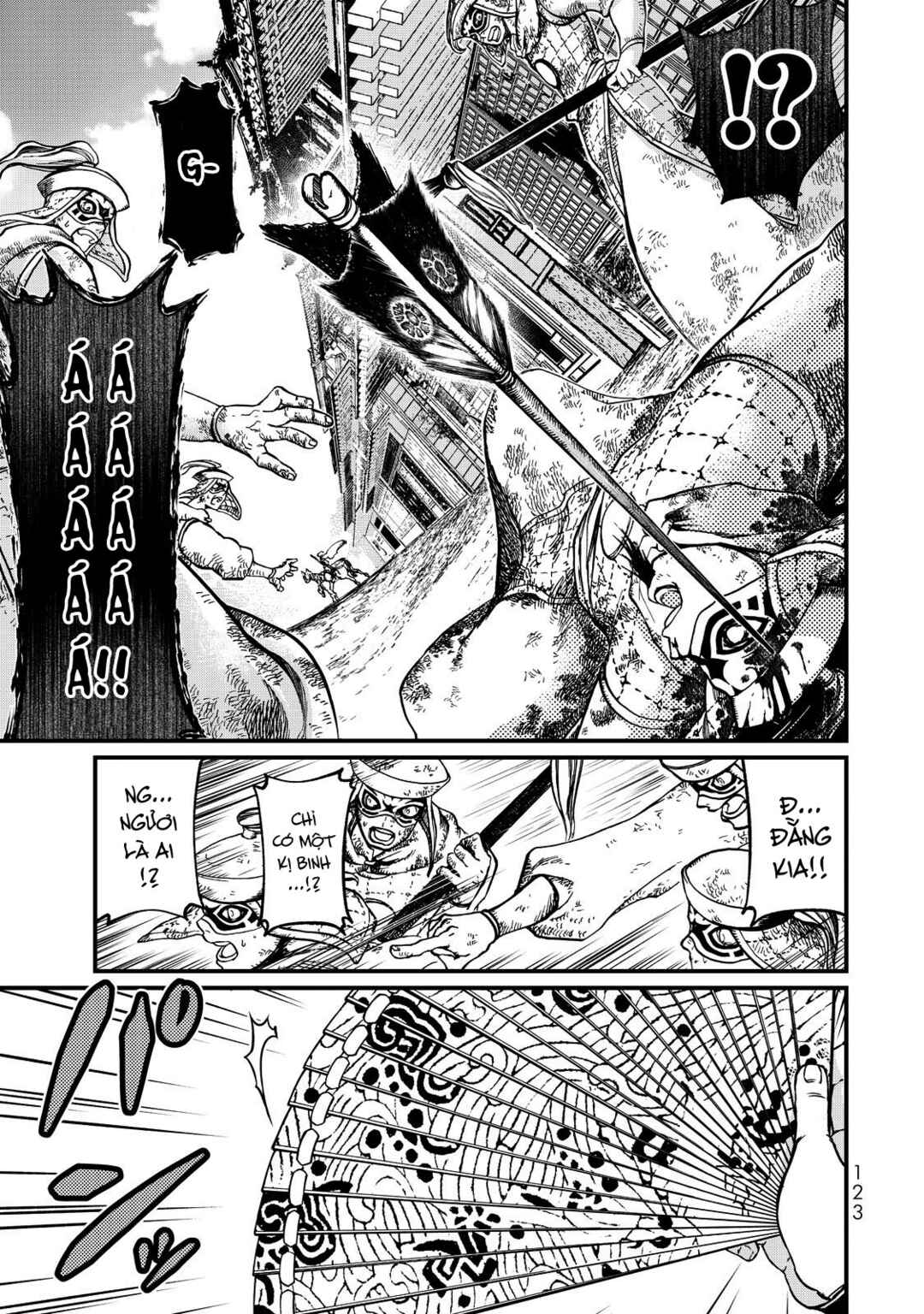 Shoukoku no Altair Gaiden - Toukoku no Subaru Chapter 12 - Page 3