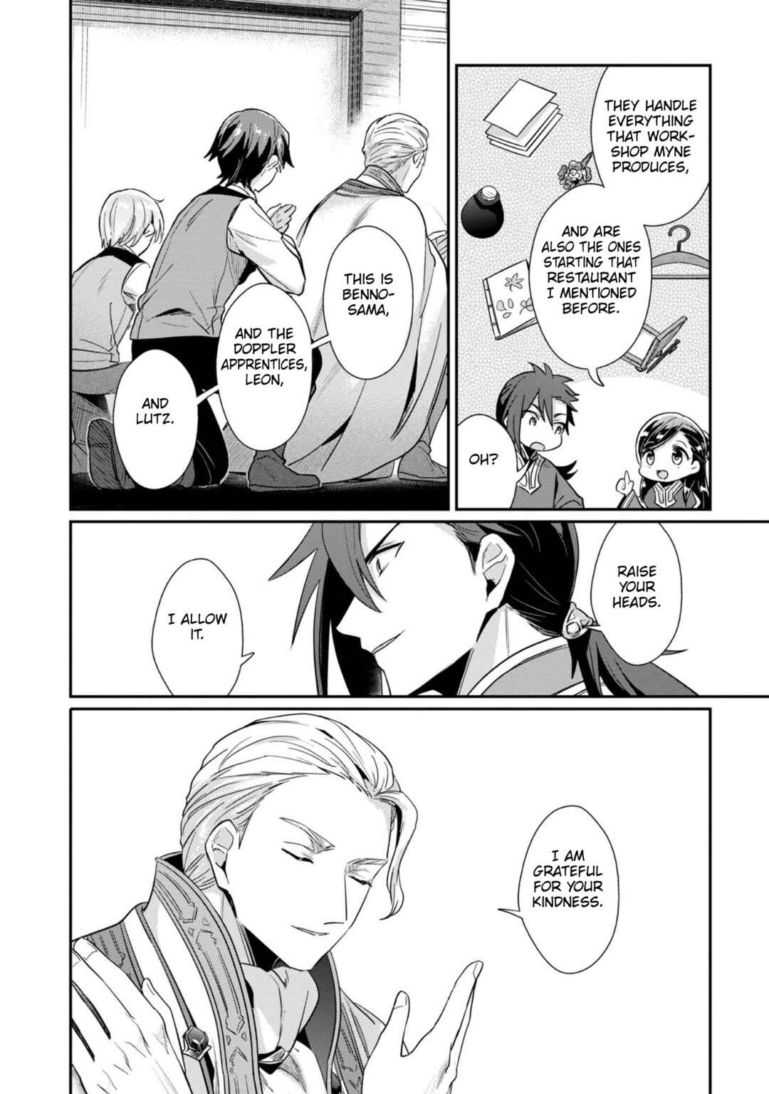 Honzuki no Gekokujou: Shisho ni Naru tame ni wa Shudan o Erandeiraremasen—Dai-2 Bu: Hon no Tamenara Miko ni Naru! Chapter 49 - Page 15