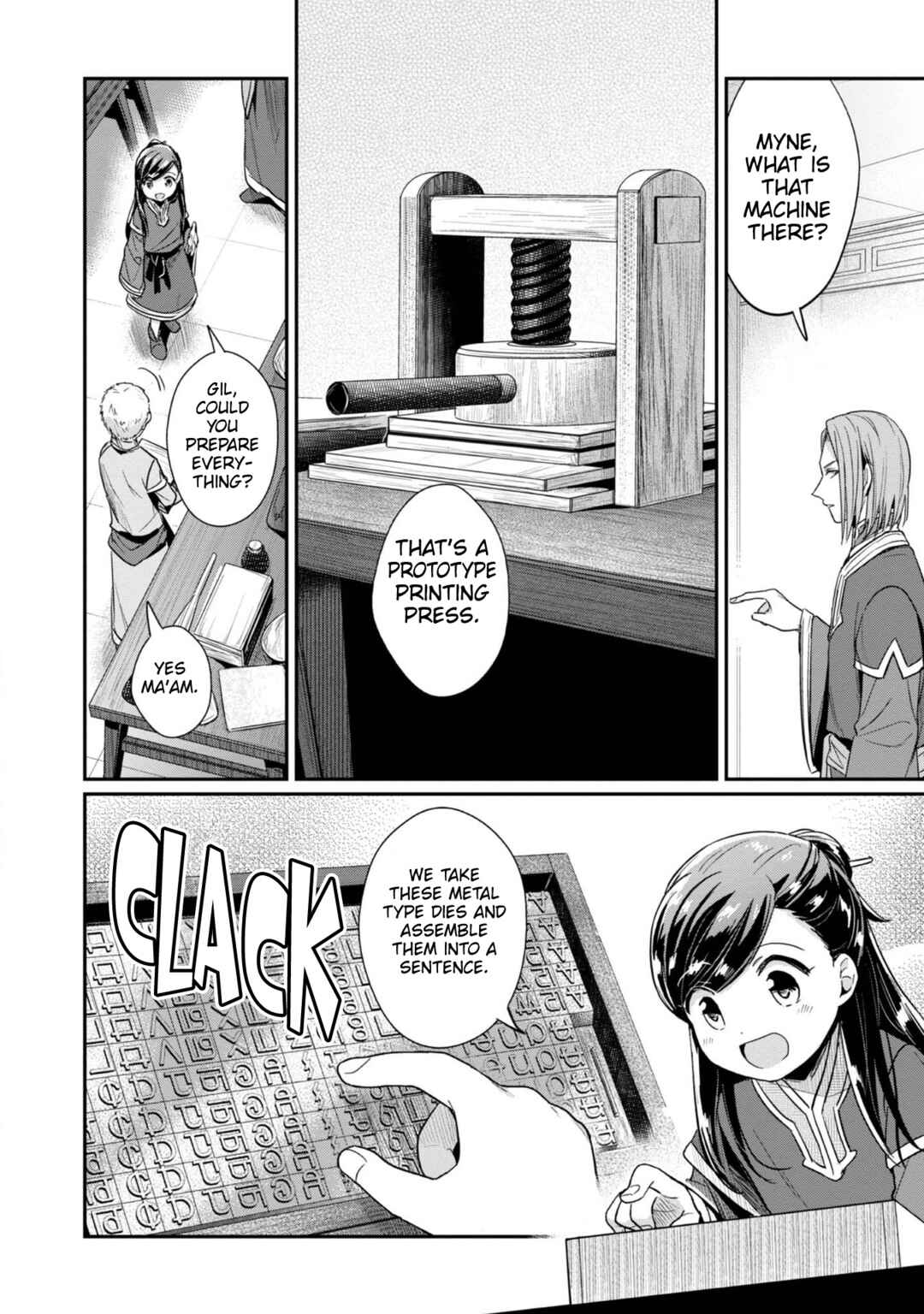 Honzuki no Gekokujou: Shisho ni Naru tame ni wa Shudan o Erandeiraremasen—Dai-2 Bu: Hon no Tamenara Miko ni Naru! Chapter 49 - Page 19
