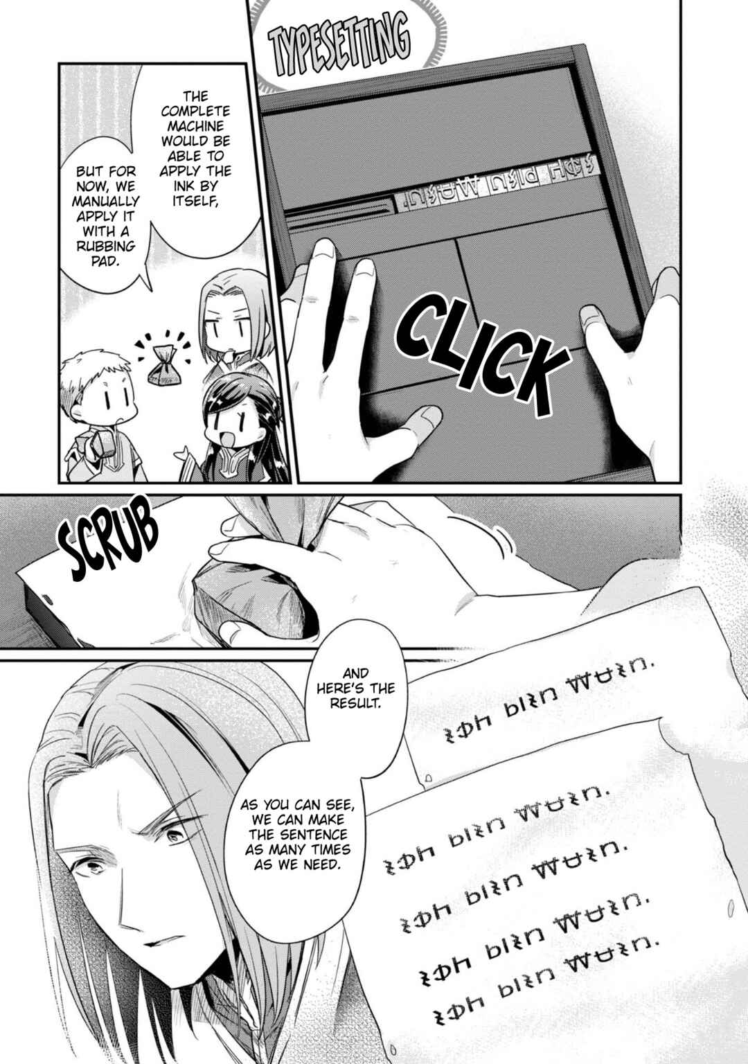 Honzuki no Gekokujou: Shisho ni Naru tame ni wa Shudan o Erandeiraremasen—Dai-2 Bu: Hon no Tamenara Miko ni Naru! Chapter 49 - Page 20