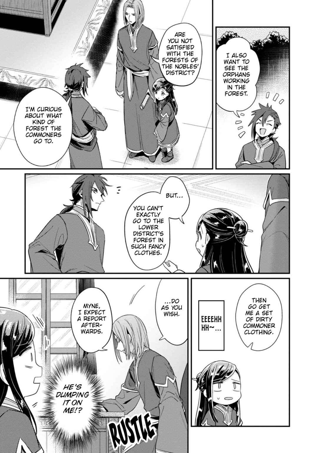 Honzuki no Gekokujou: Shisho ni Naru tame ni wa Shudan o Erandeiraremasen—Dai-2 Bu: Hon no Tamenara Miko ni Naru! Chapter 49 - Page 4