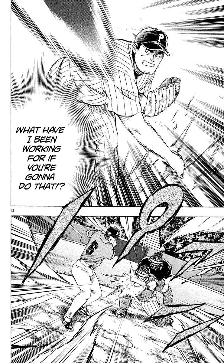 Major Chapter 543 - Page 12
