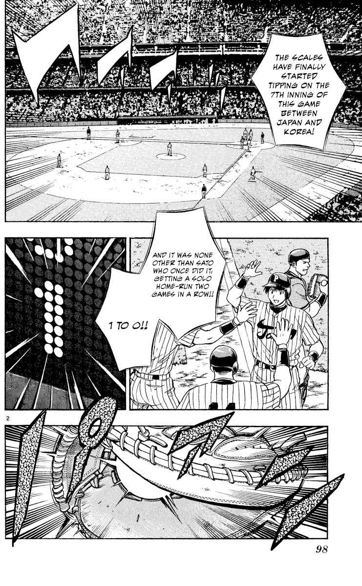 Major Chapter 543 - Page 2