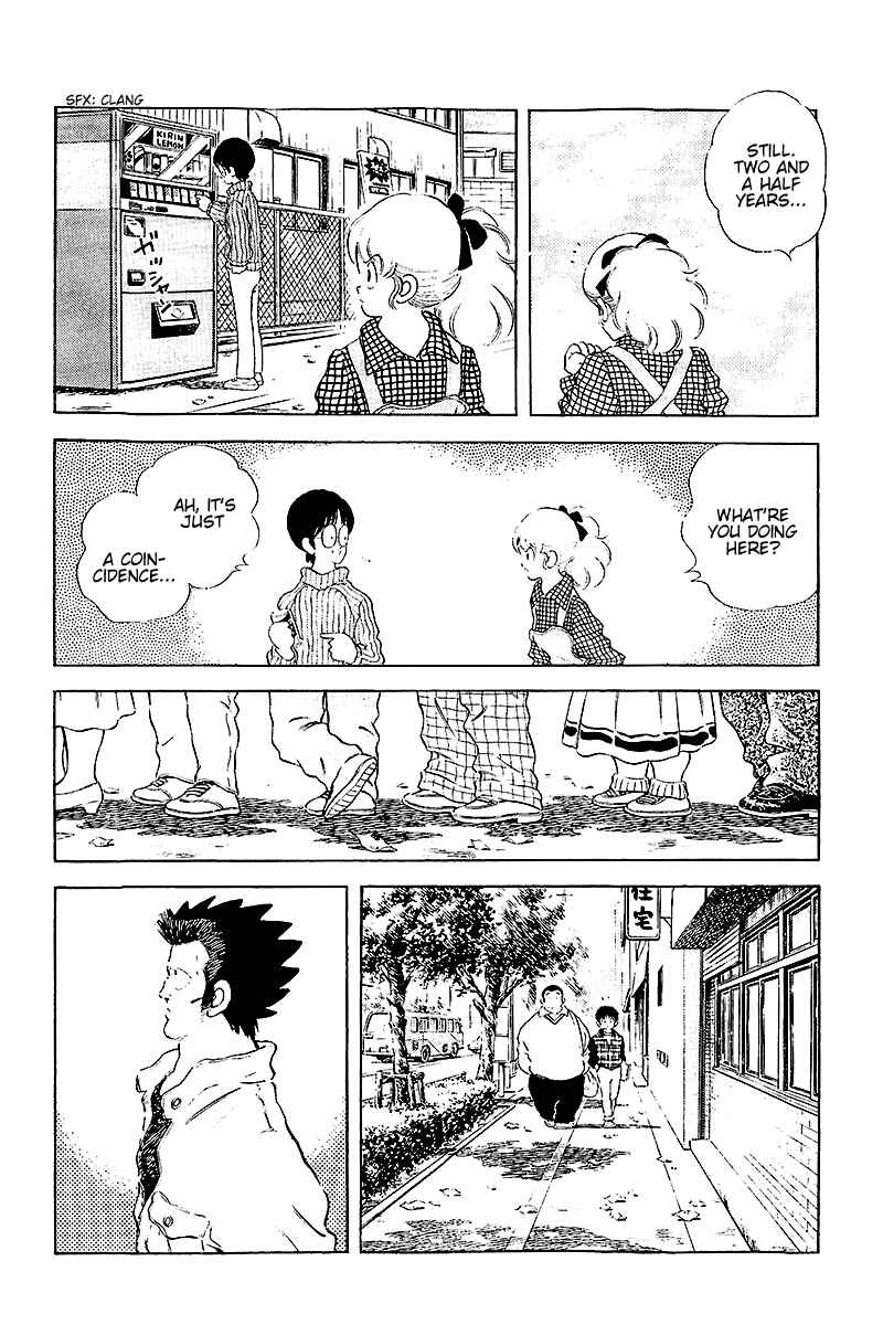 Touch Chapter 257 - Page 10
