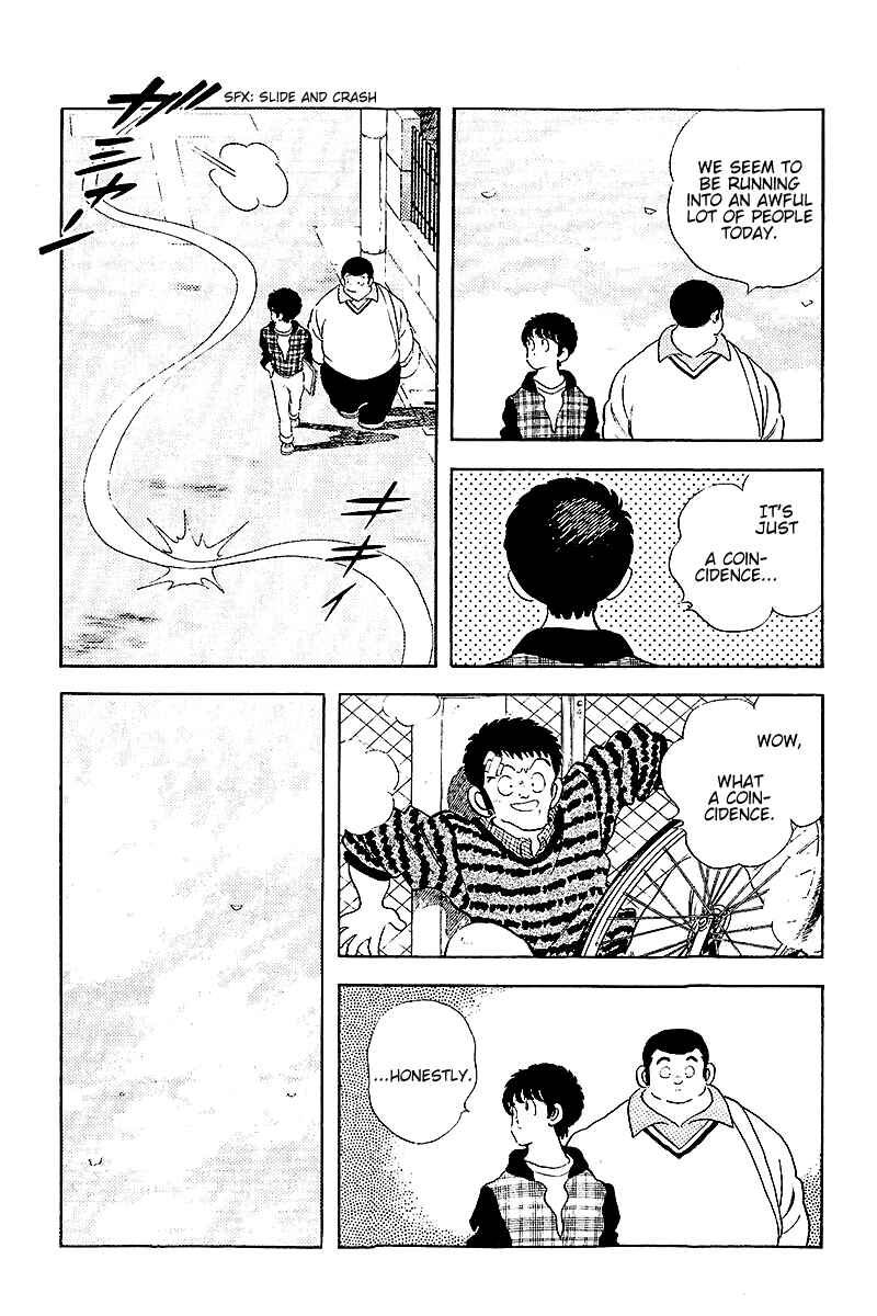 Touch Chapter 257 - Page 15