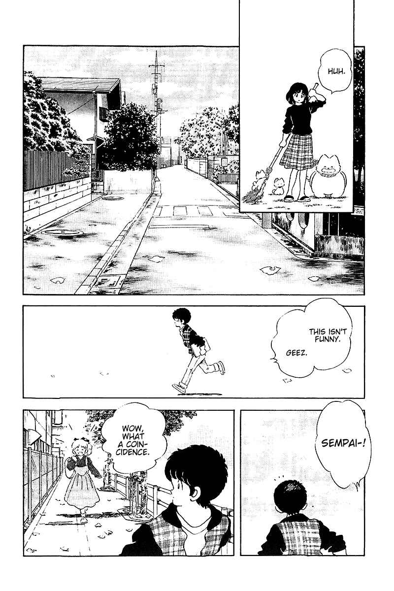Touch Chapter 257 - Page 8