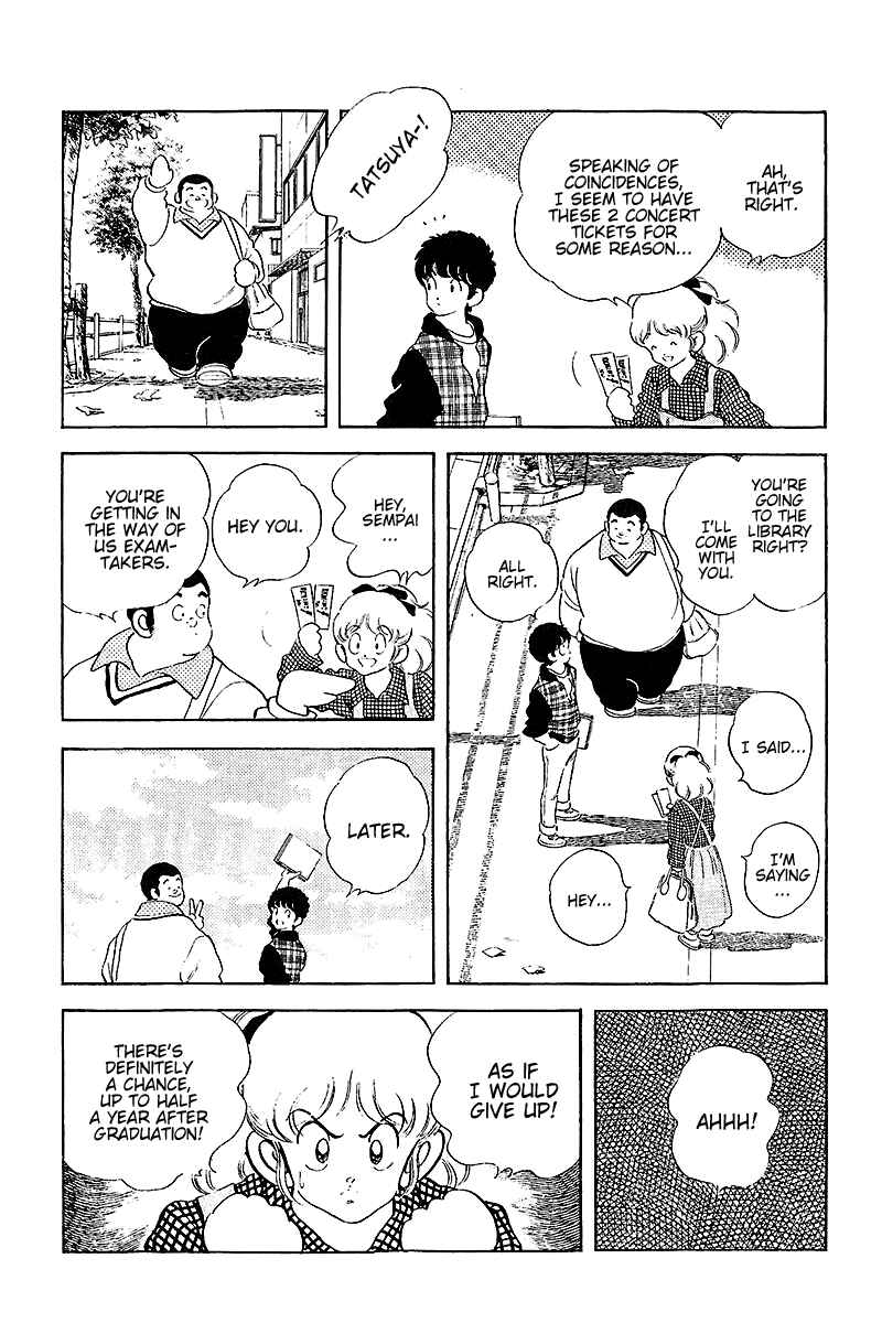 Touch Chapter 257 - Page 9