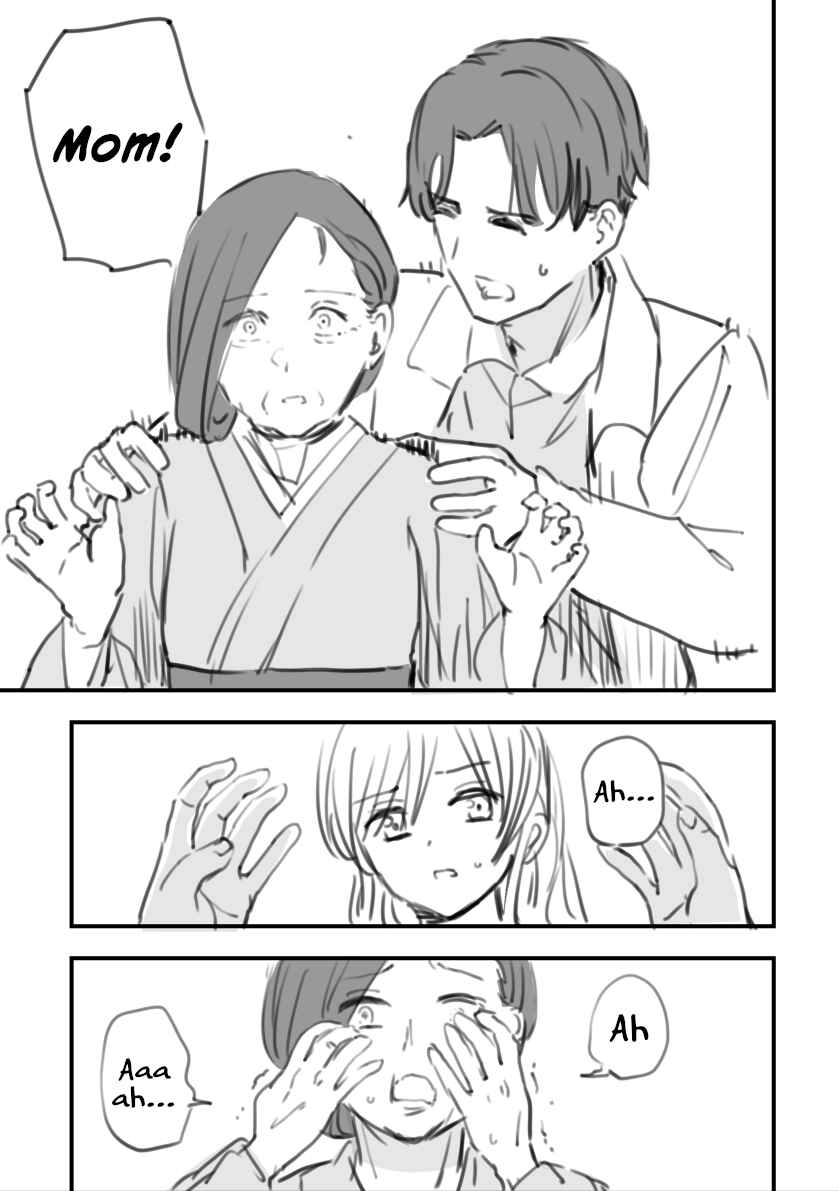 Rental Trash Girlfriend Chapter 8 - Page 17